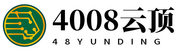 4008云顶集团·(中国)集团